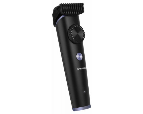 Триммер VITEK Prive VT-2547 Триммер VITEK Prive VT-2547