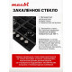 Варочная поверхность MACBI MBH64WFGI.G1
