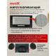 Встраиваемая вытяжка MACBI S-BOX-52 BLACK