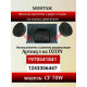 Встраиваемая вытяжка MACBI S-BOX-52 BLACK
