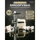 Мясорубка MOJO MJY-180-B