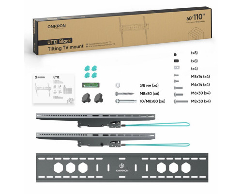 Кронштейн ONKRON UT12 черный Кронштейн ONKRON UT12 черный