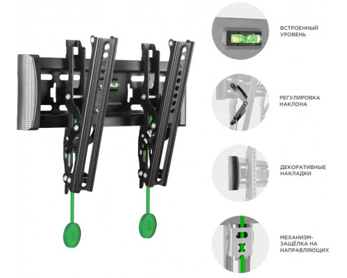 Кронштейн ONKRON TM4 черный Кронштейн ONKRON TM4 черный