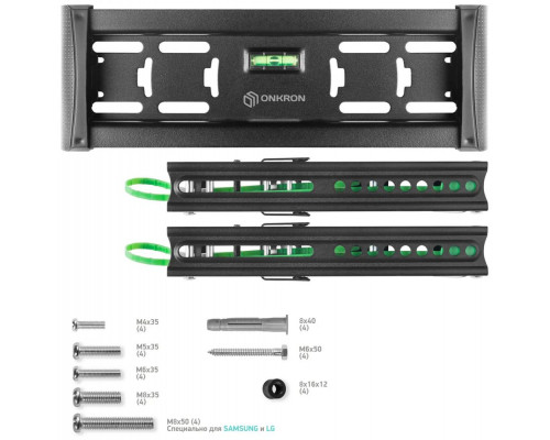 Кронштейн ONKRON TM4 черный Кронштейн ONKRON TM4 черный