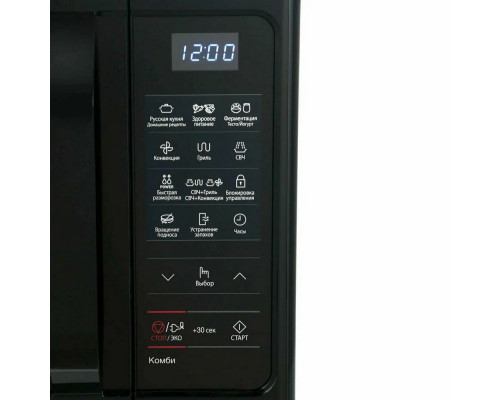 Микроволновая печь SAMSUNG MC28H5013AK