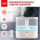 Увлажнители воздуха JVC JH-HDS40