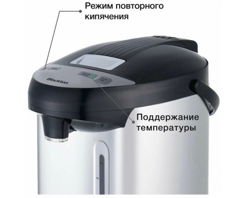 Термопот BLACKTON Bt TP536 Термопот BLACKTON Bt TP536