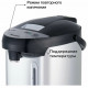 Термопот BLACKTON Bt TP536