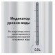 Термопот BLACKTON Bt TP536