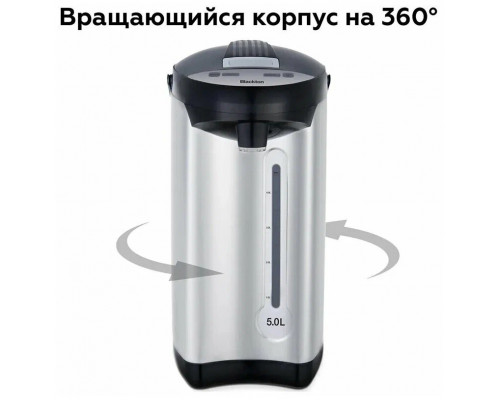 Термопот BLACKTON Bt TP536 Термопот BLACKTON Bt TP536