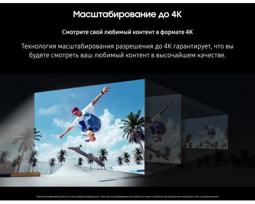 Телевизор SAMSUNG QE55Q60DAUXRU Телевизор SAMSUNG QE55Q60DAUXRU