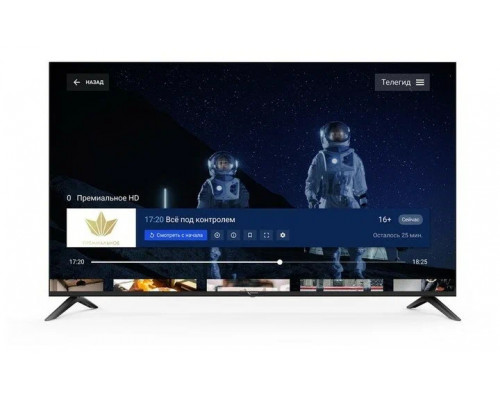 Телевизор ТРИКОЛОР H55U5500SA Телевизор ТРИКОЛОР H55U5500SA