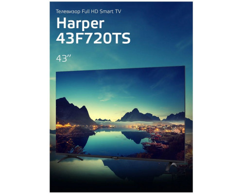 Телевизор HARPER 43F720TS Телевизор HARPER 43F720TS