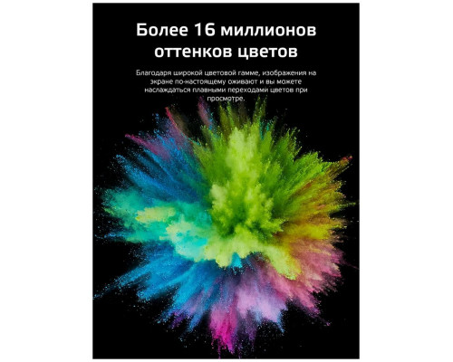 Телевизор HARPER 43F720TS Телевизор HARPER 43F720TS