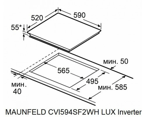 Варочная поверхность Maunfeld CVI594SF2MDGR LUX Inverter Варочная поверхность Maunfeld CVI594SF2MDGR LUX Inverter