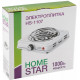 Настольная плита HOMESTAR HS-1107 белый