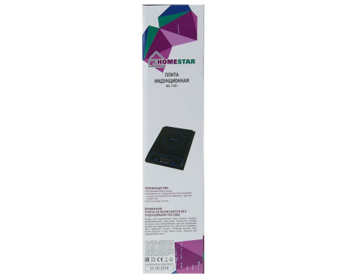 Настольная плита HOMESTAR HS-1101 Настольная плита HOMESTAR HS-1101