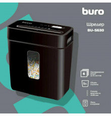 Шредер Buro Home BU-S630