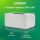 Принтер лазерный Digma DHP-2401 белый