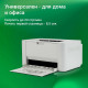 Принтер лазерный Digma DHP-2401 белый