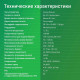 Принтер лазерный Digma DHP-2401 белый