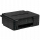 Принтер струйный Canon Pixma G1430