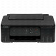 Принтер струйный Canon Pixma G1430