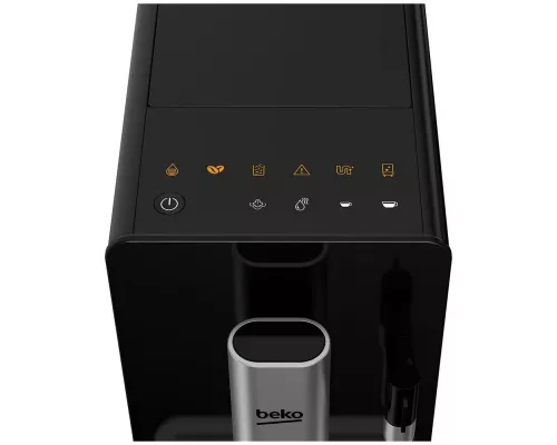 Кофемашина BEKO CEG 3192 B черный