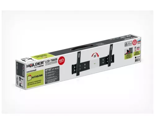 Кронштейн HOLDER LCD-T6609-B черный