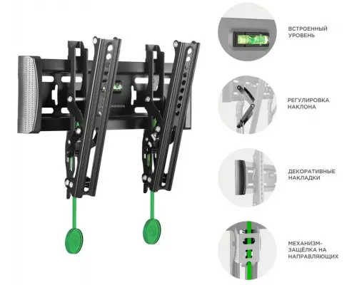 Кронштейн ONKRON TM4 черный