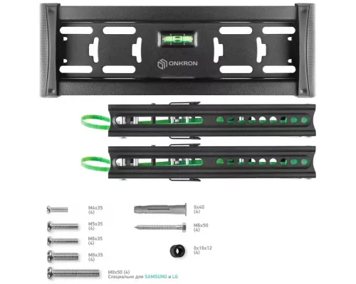 Кронштейн ONKRON TM4 черный