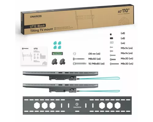 Кронштейн ONKRON UT12 черный