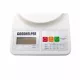 Кухонные весы GOODHELPER KS-S01