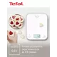 Кухонные весы TEFAL BC50U0V0