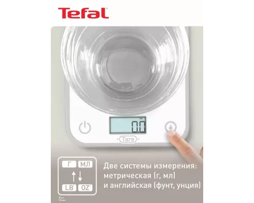 Кухонные весы TEFAL BC50U0V0