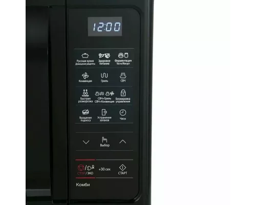 Микроволновая печь SAMSUNG MC28H5013AK