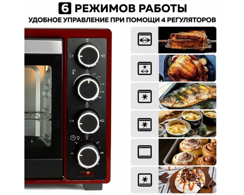 Мини-печь GFGRIL GFO-48BR черный/красный конвекция