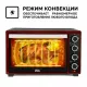 Мини-печь GFGRIL GFO-48BR черный/красный конвекция
