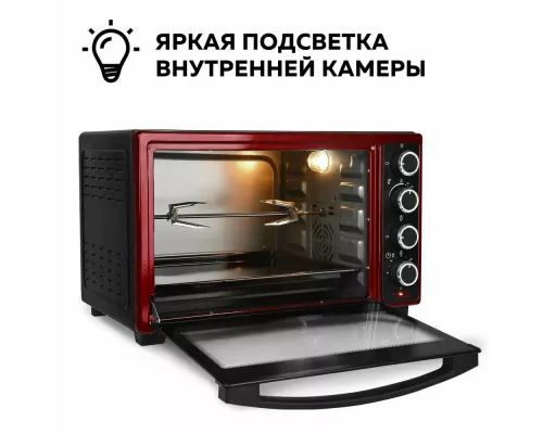 Мини-печь GFGRIL GFO-48BR черный/красный конвекция