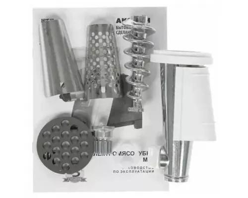 Мясорубка АКСИОН М 61.04 темно-синяя