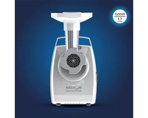 Мясорубка АКСИОН М34.01 белый
