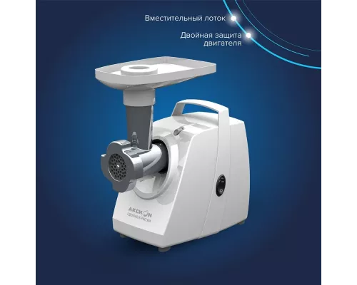Мясорубка АКСИОН М34.01 белый