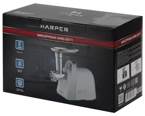Мясорубка HARPER HMG-2011