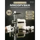 Мясорубка MOJO MJY-180-B
