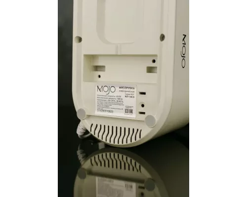 Мясорубка MOJO MJY-180-B