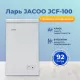 Морозильный ларь JACOO JCF-100