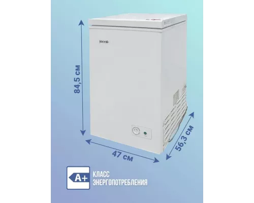 Морозильный ларь JACOO JCF-100