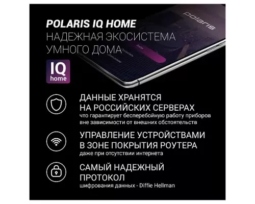 Мультиварка POLARIS PMC 5020 черный