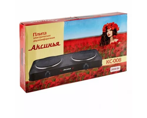 Настольная плита АКСИНЬЯ КС-008 коричневый