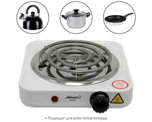 Настольная плита ATLANTA ATH-1734 белый